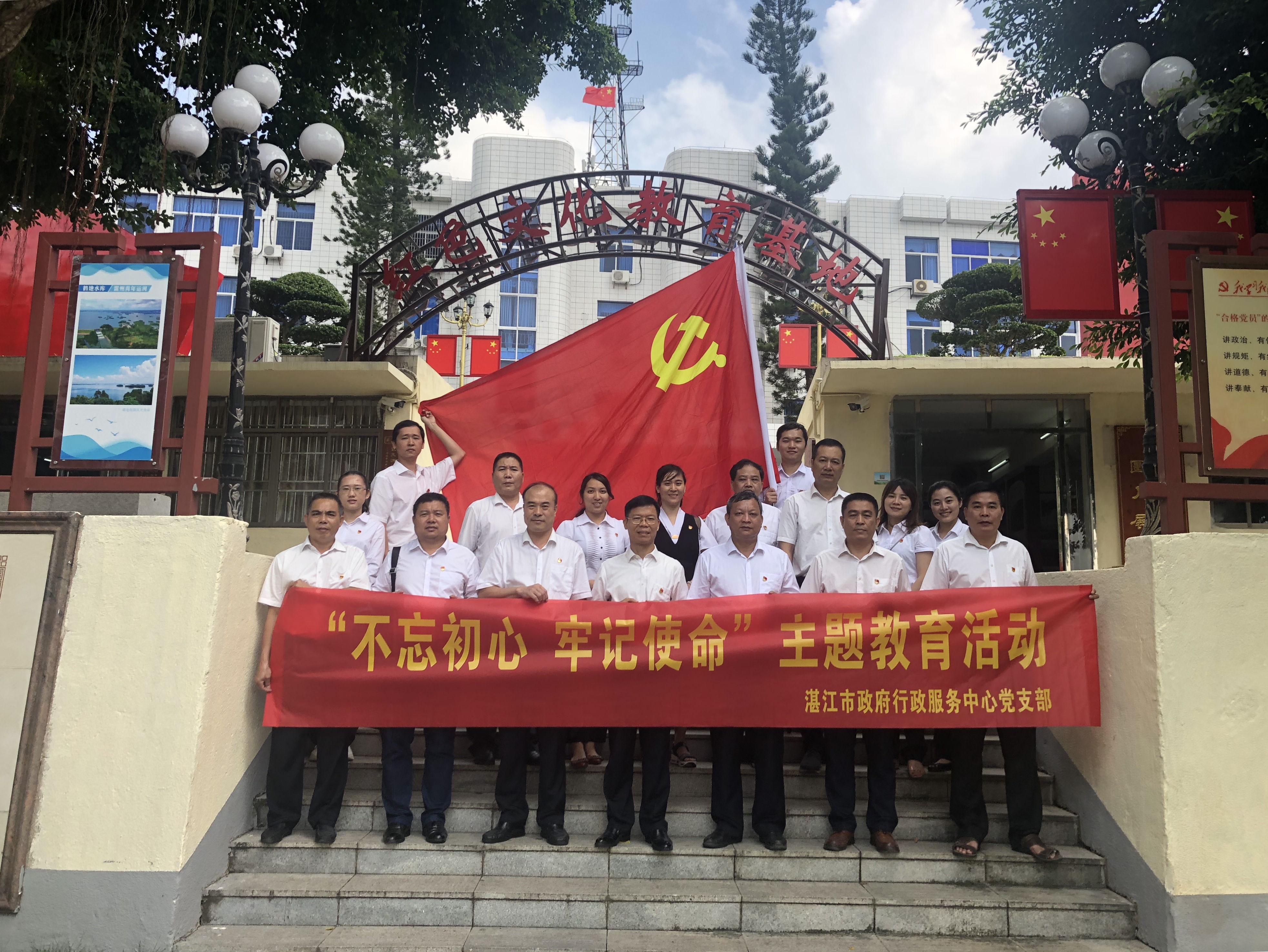 42a81aa9-979a-472b-9c49-f062acb49f39.jpg