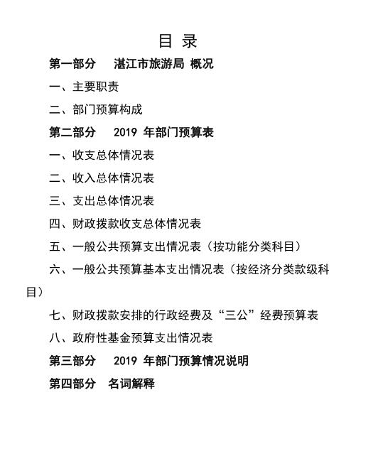QQ截图20210514162339.jpg