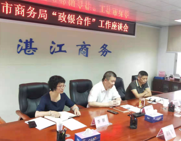 微信图片_20210515104522.png