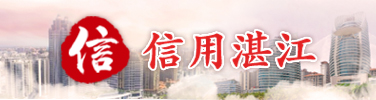 信用双赢彩票