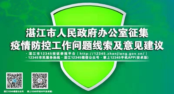 3bbc9525cb98aa8650fbf2ce2c6be88.jpg