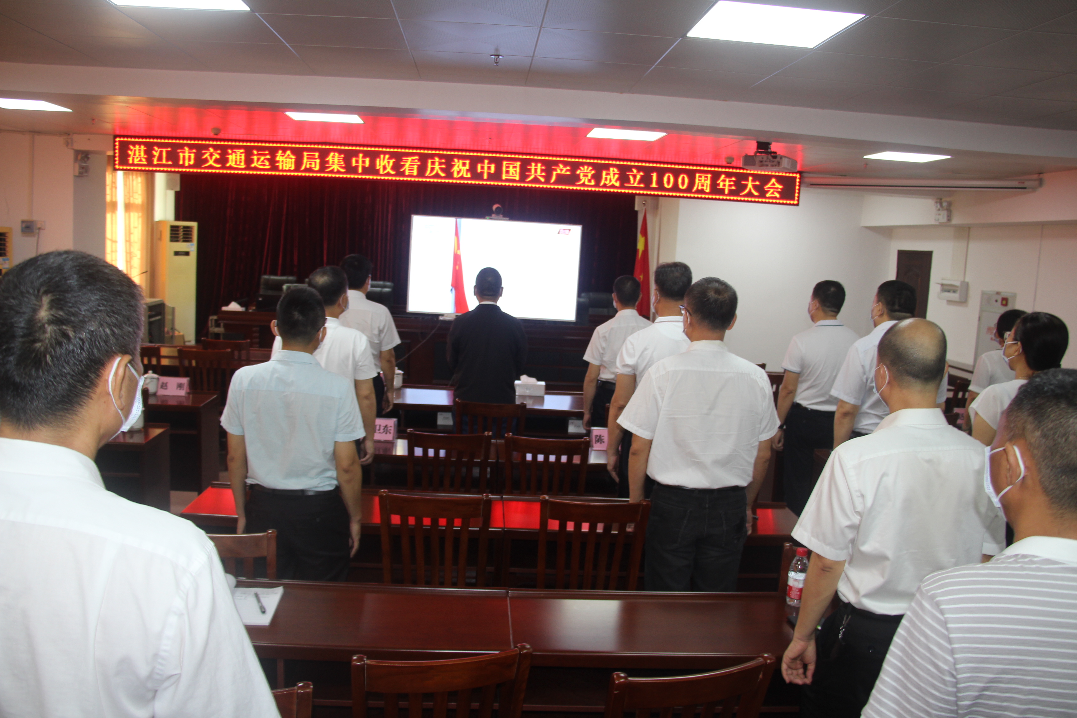 会场国旗.JPG