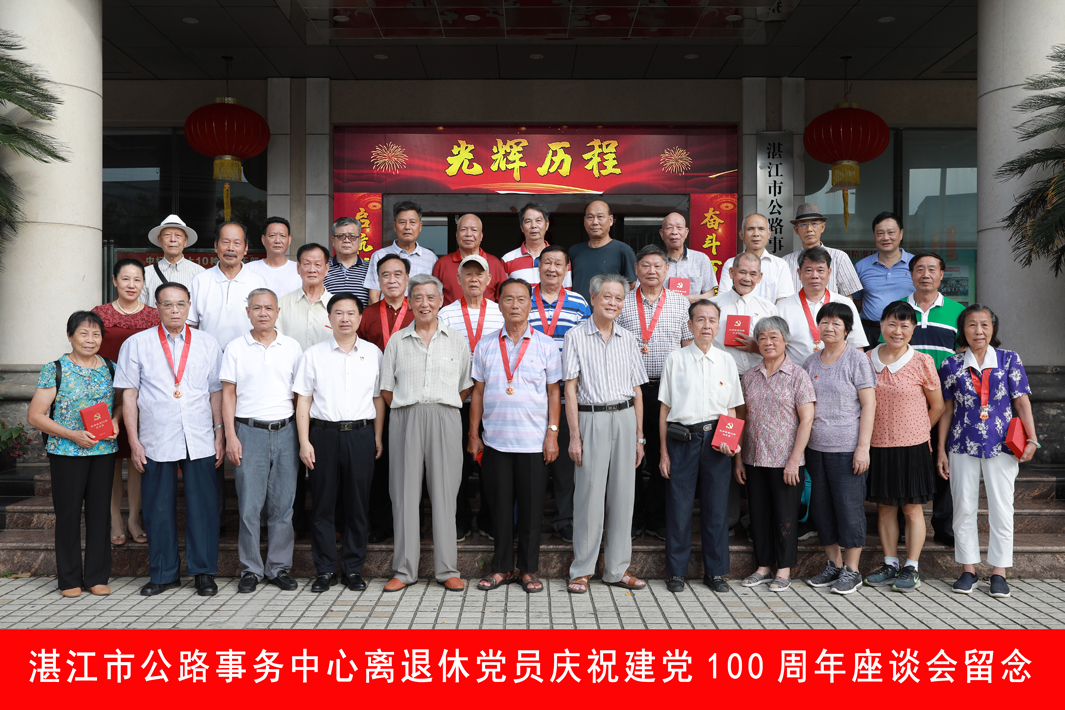 微信图片_20210702151848222.jpg