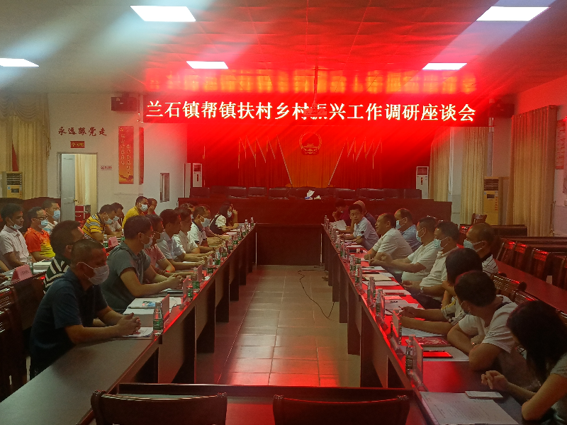 微信图片_20210729085938.jpg