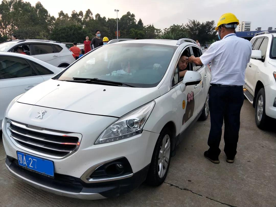 微信图片_20200205155156.jpg