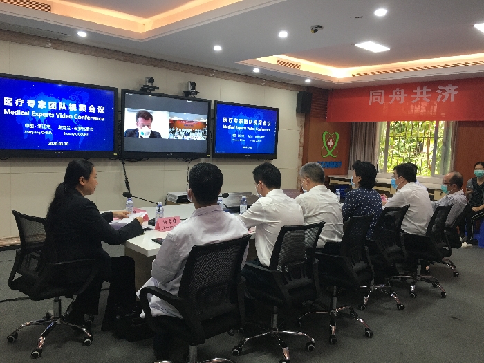 2020年3月30日，双赢彩票(中国)开奖记录官网
与乌克兰布罗瓦雷市举办医疗专家团队远程视频会议.jpg