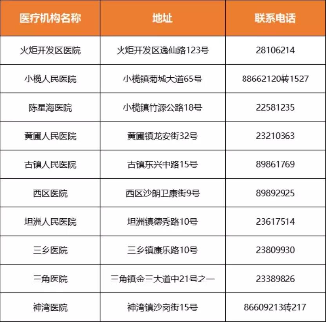 双赢彩票.jpg