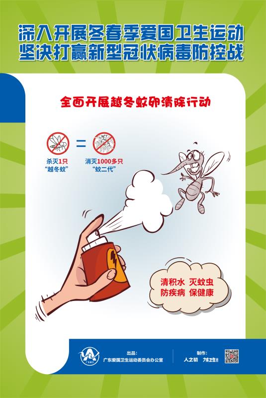 微信图片_20200210111408.jpg