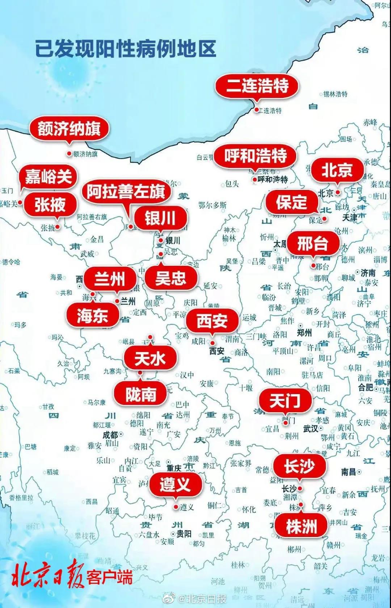 双赢彩票1.jpg