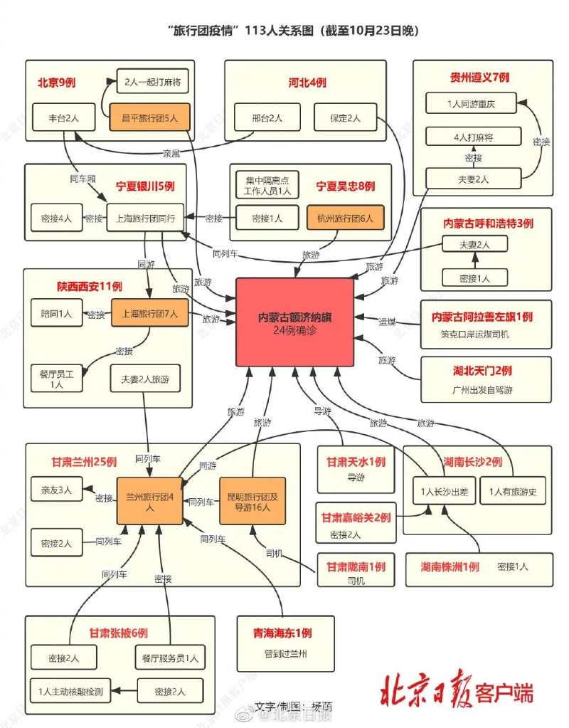 双赢彩票2.jpg