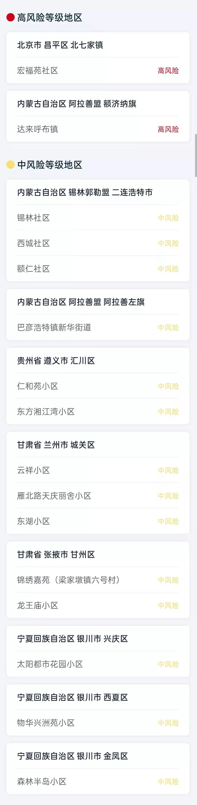 双赢彩票3.jpg