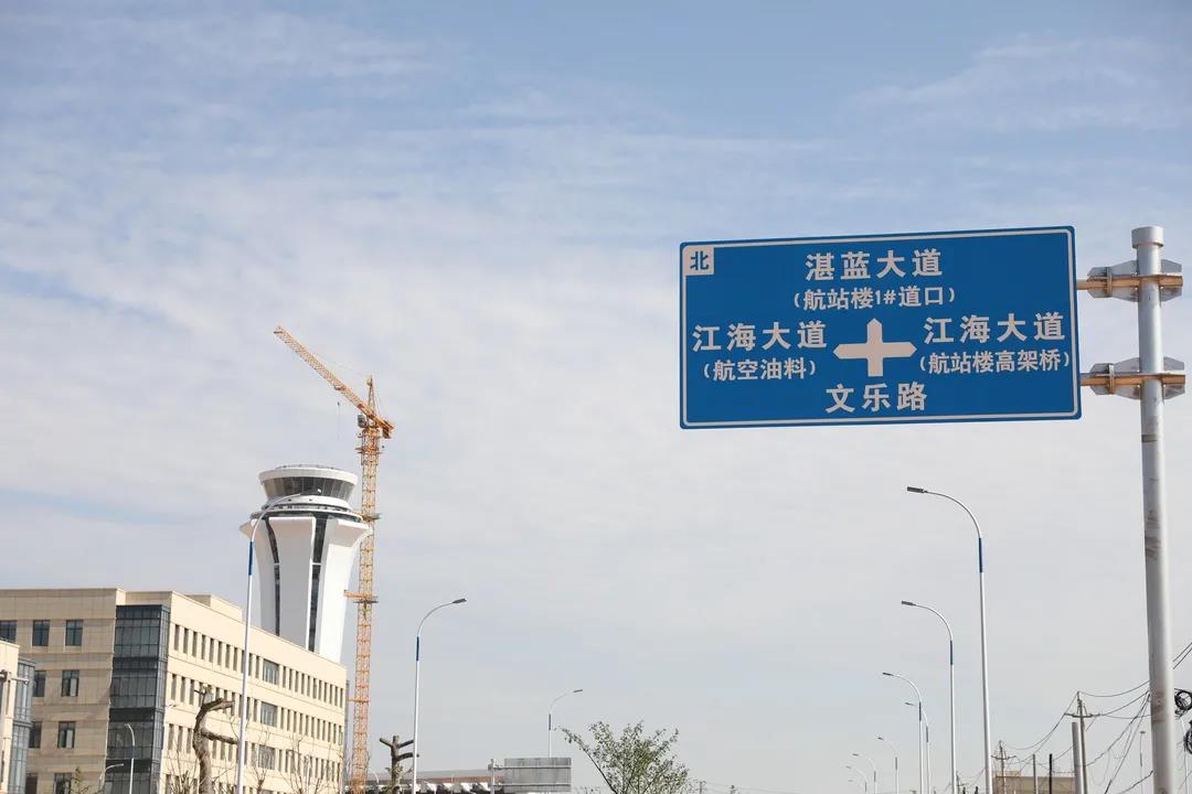 机场4.jpg