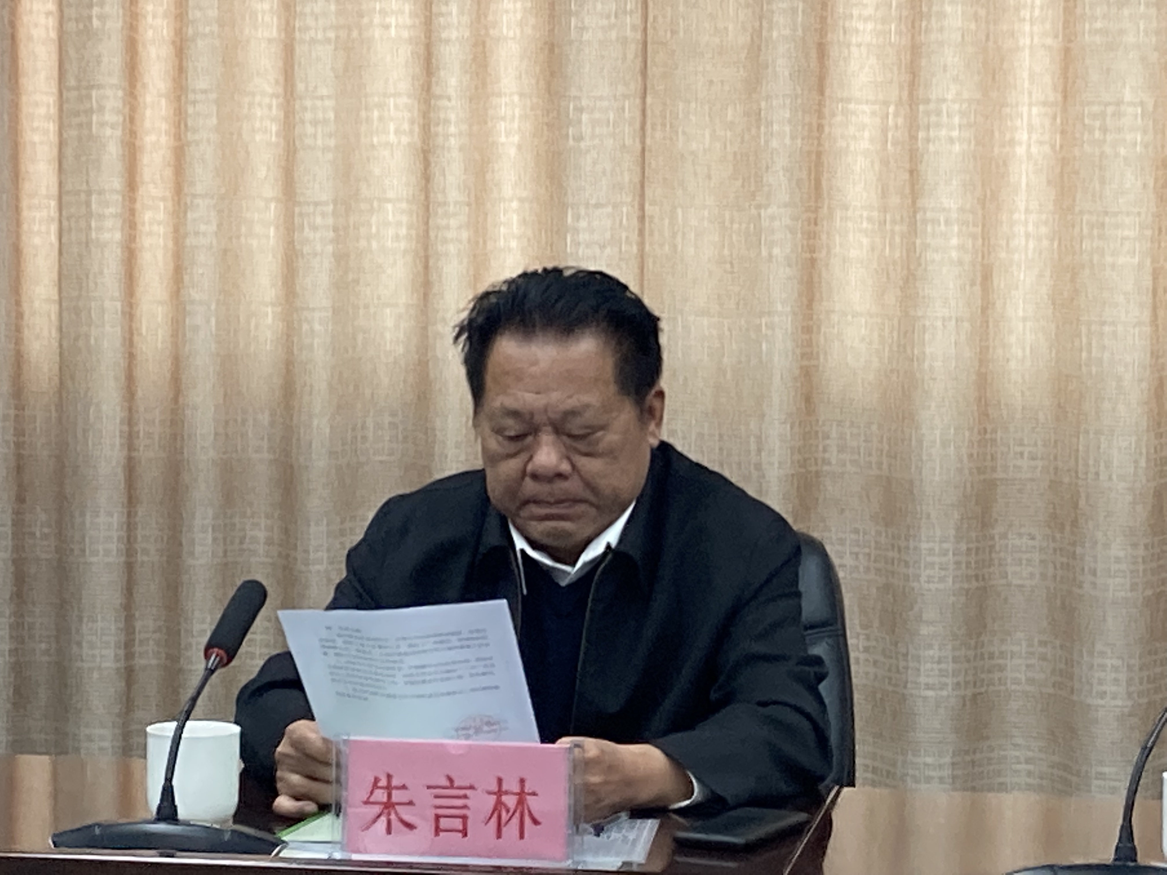 微信图片_20211125092340.jpg