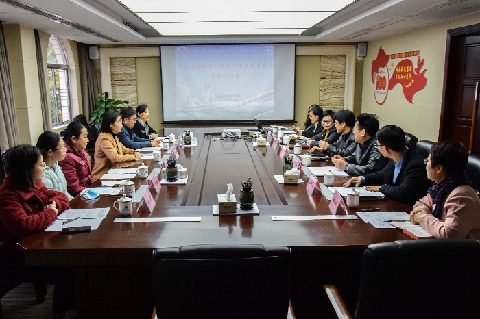 座谈会现场.jpg