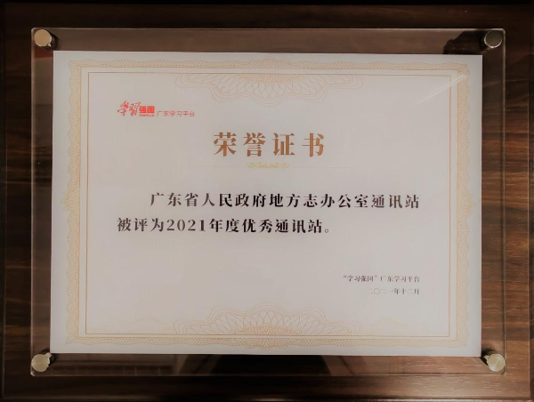 图片 4.png