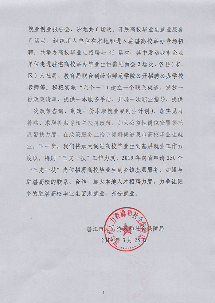 提案003.jpg