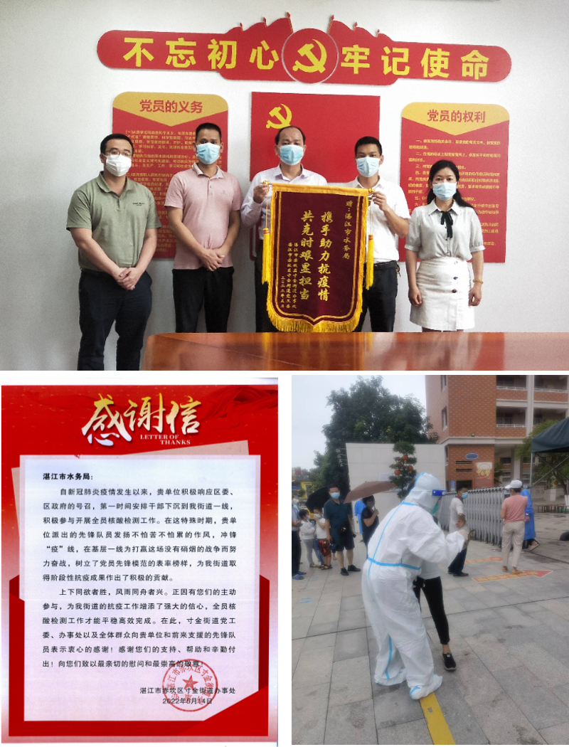 图片合成.png