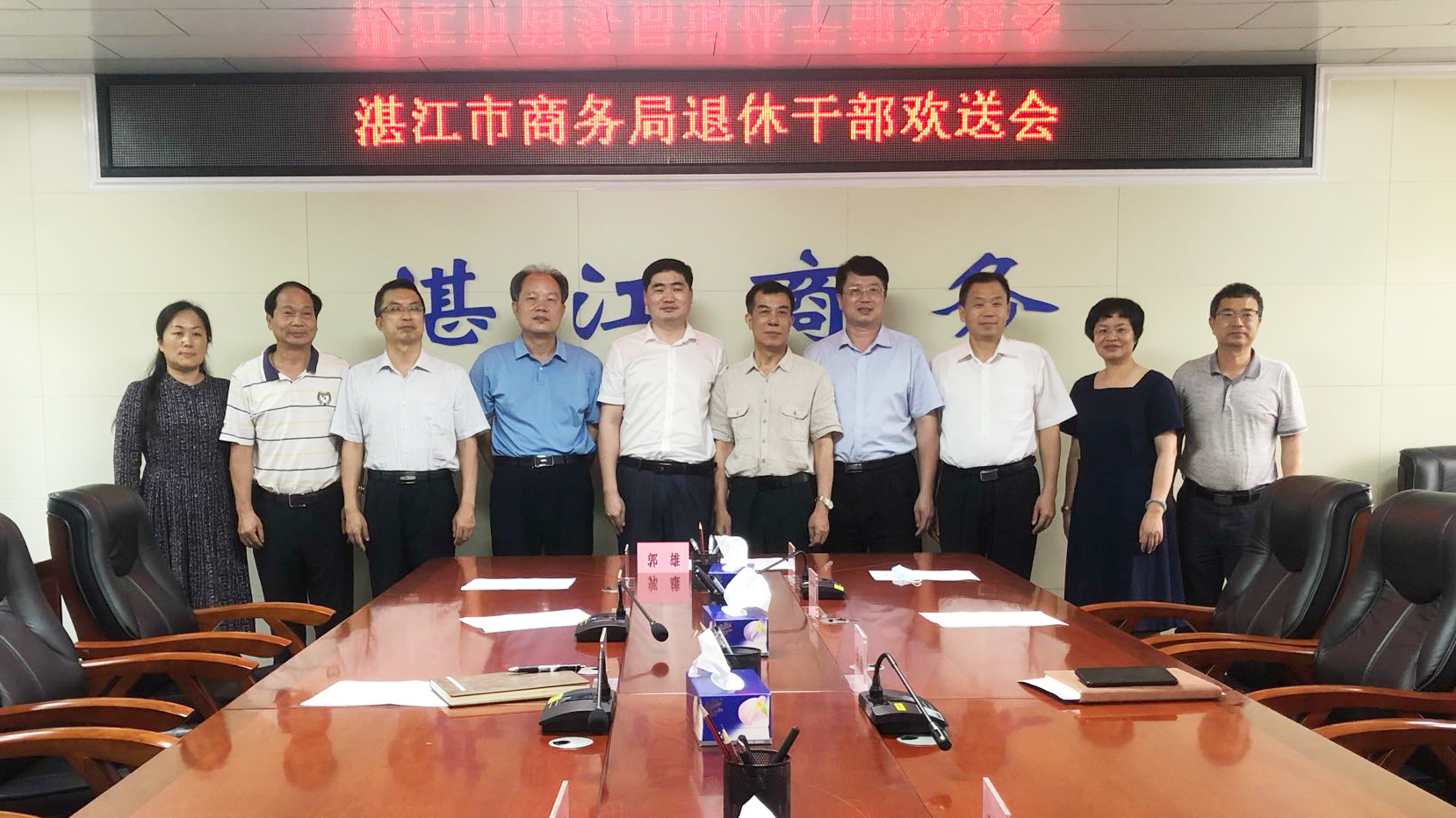 微信图片_20220527093727.jpg