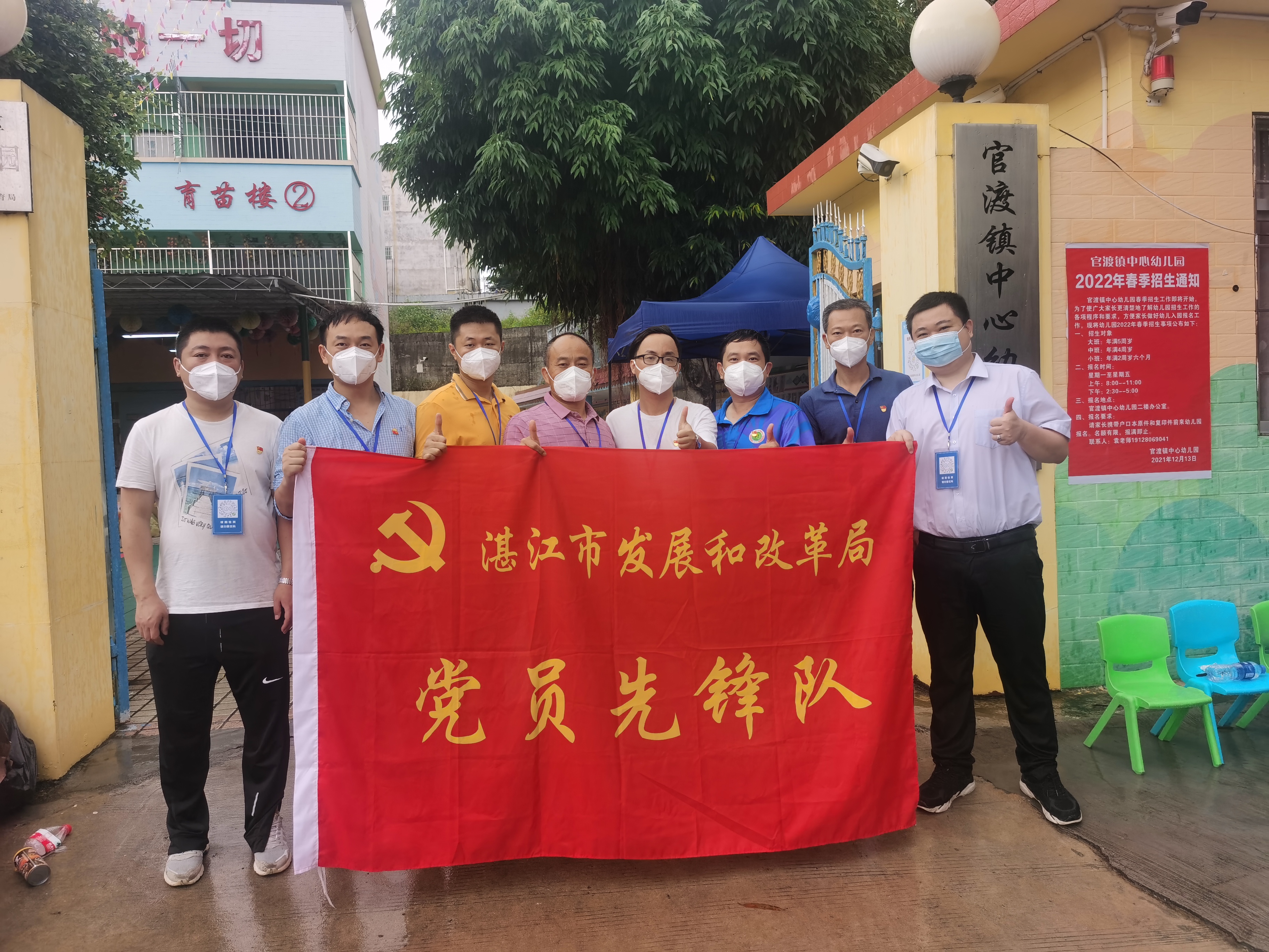 微信图片_20220527182449.jpg