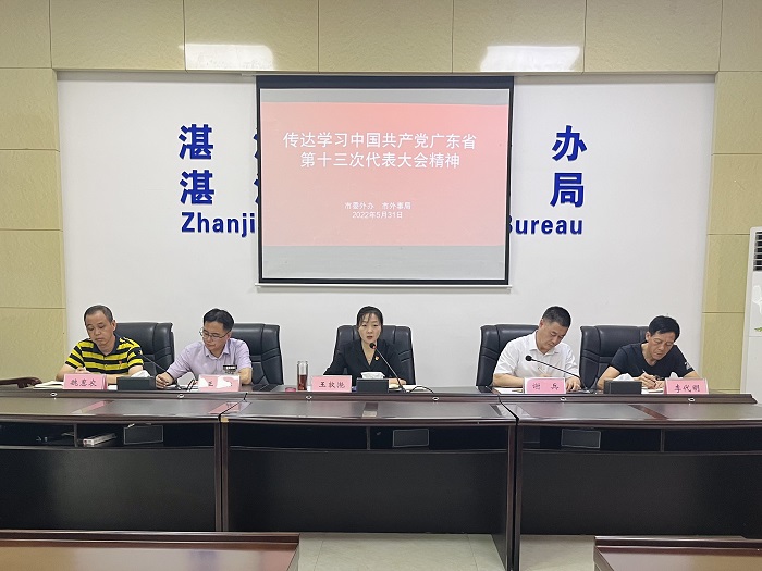 微信图片_20220601000955.jpg