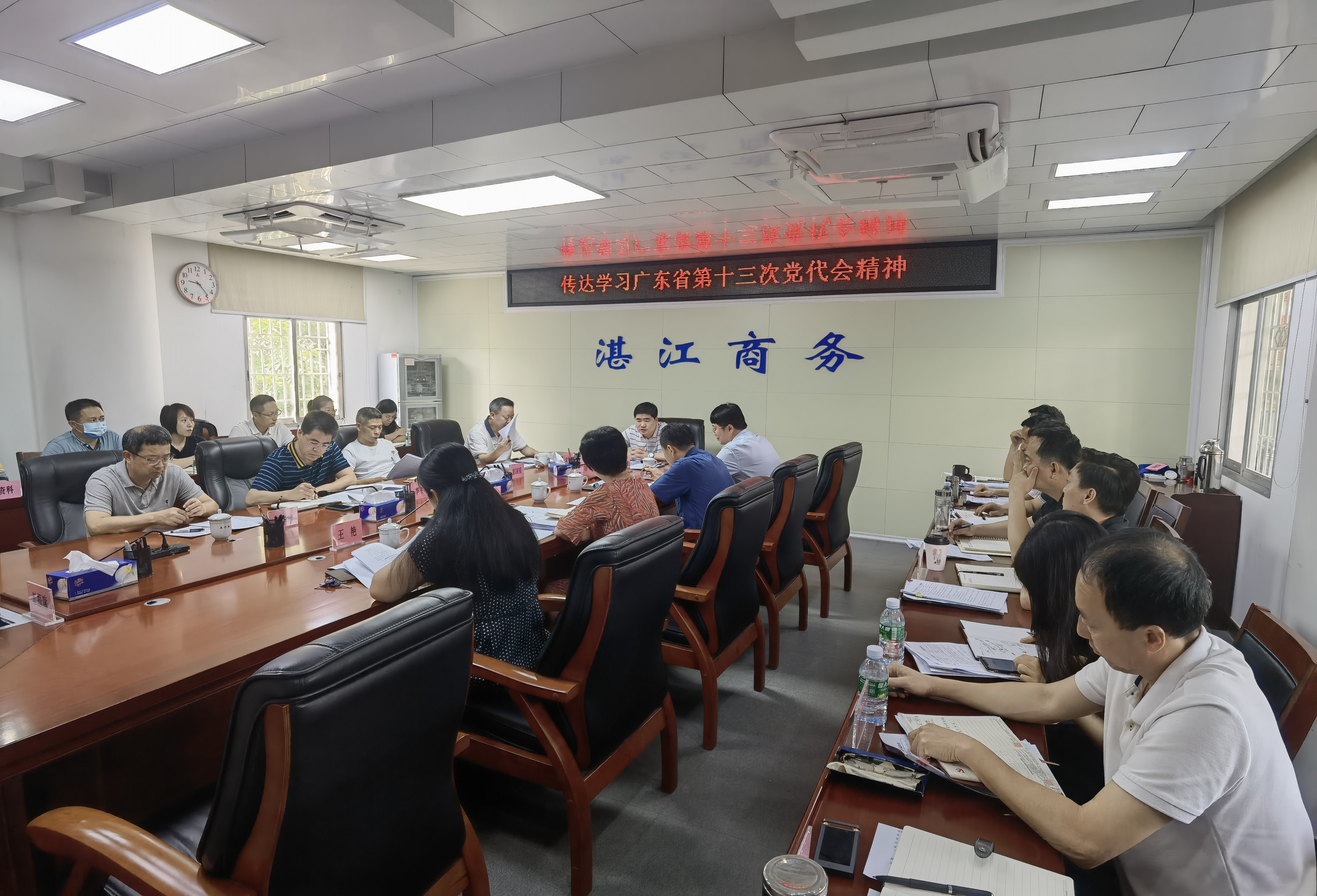 微信图片_20220610094526.jpg