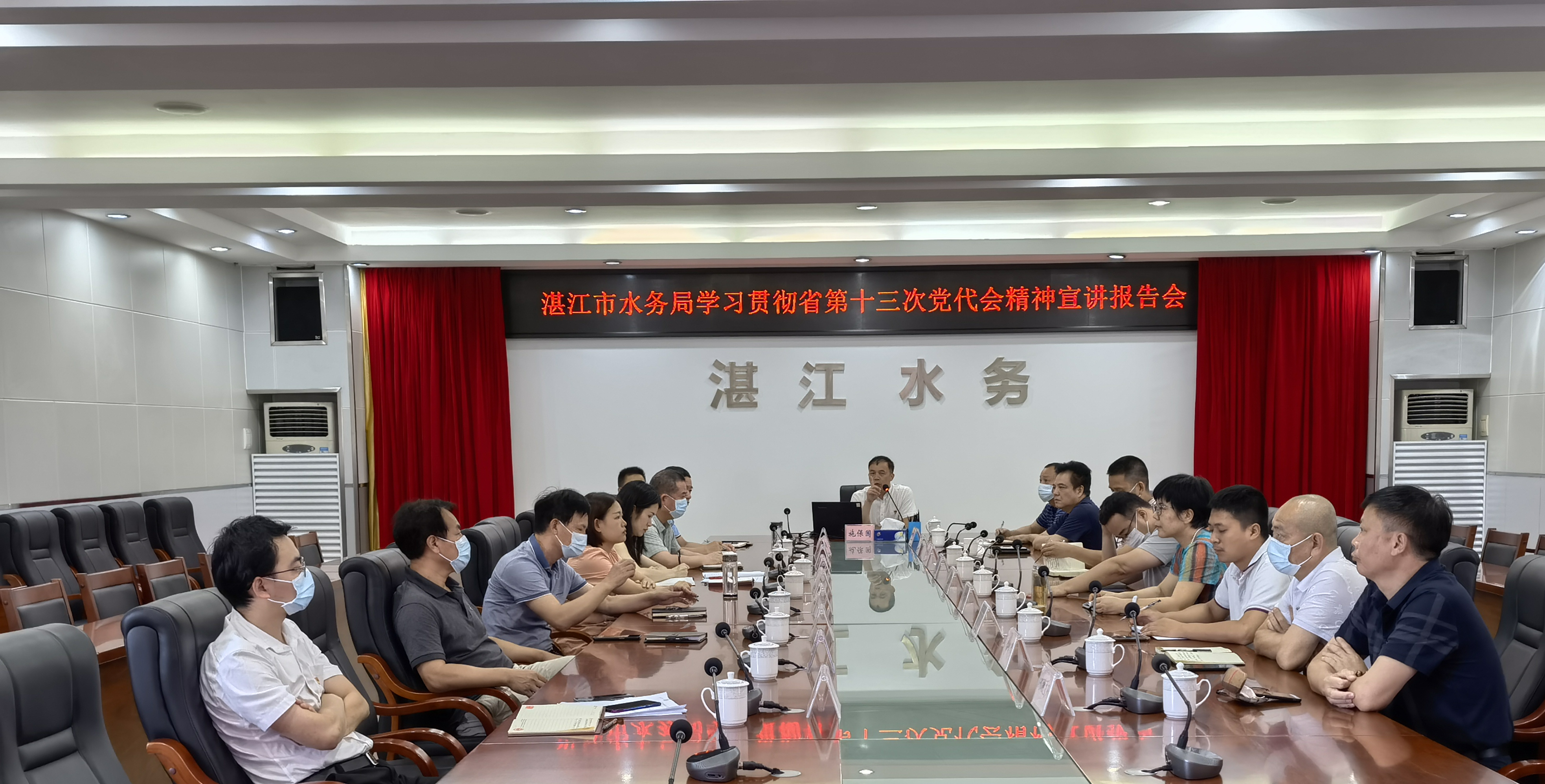 已编辑图片