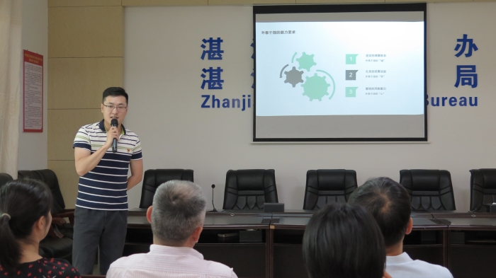 微信图片_20220706091807.jpg