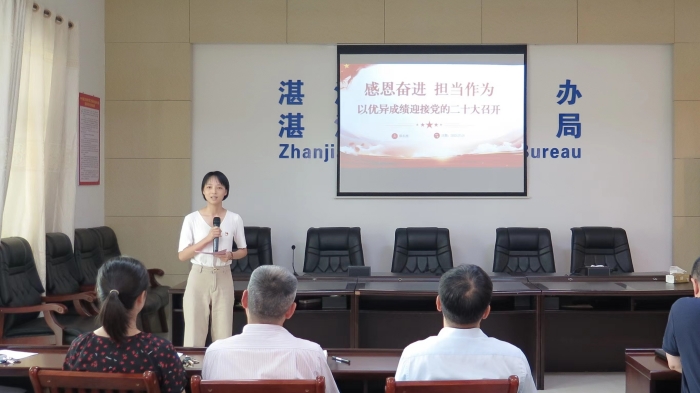 微信图片_20220706091827.jpg