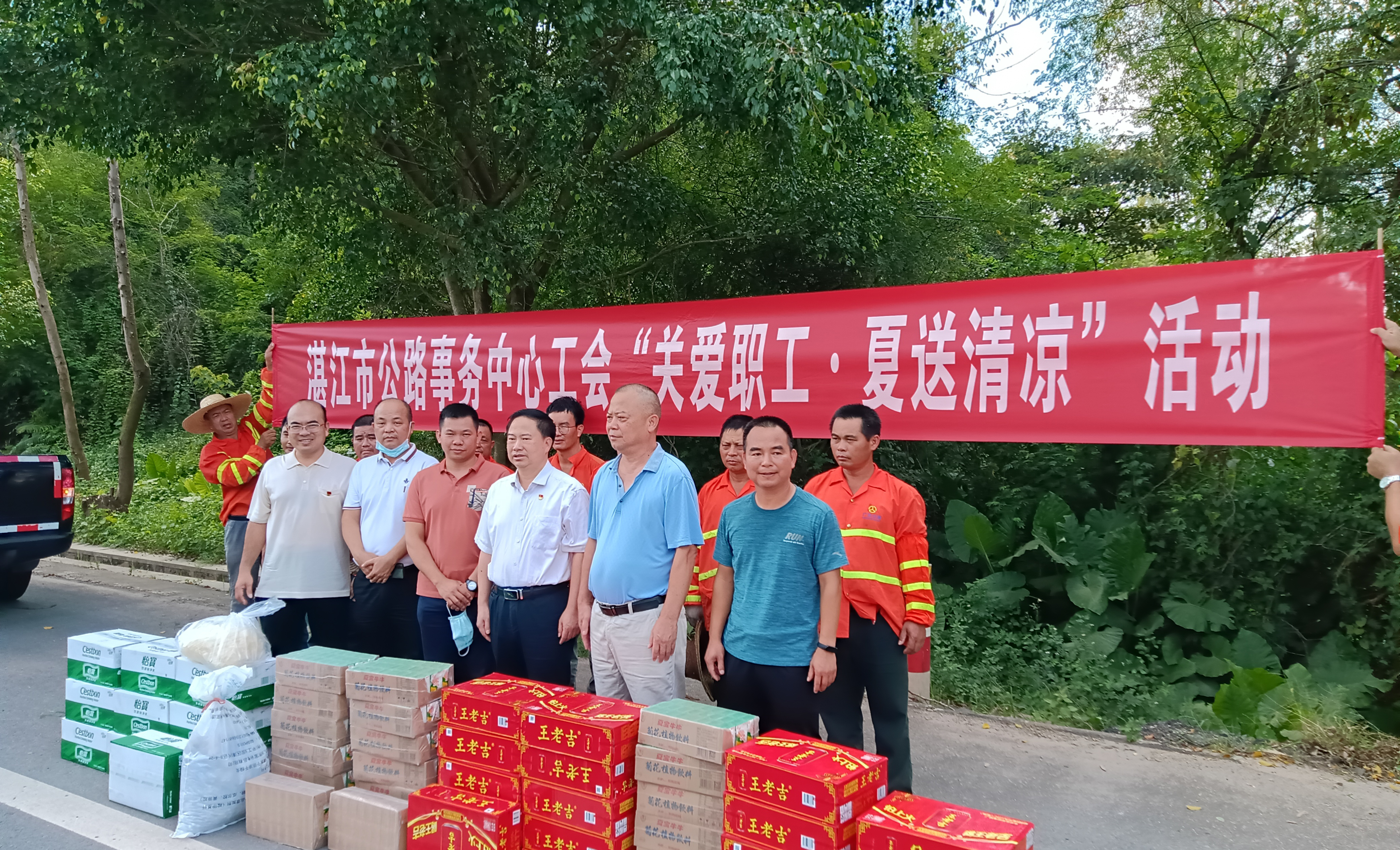 微信图片_20220809175911.jpg