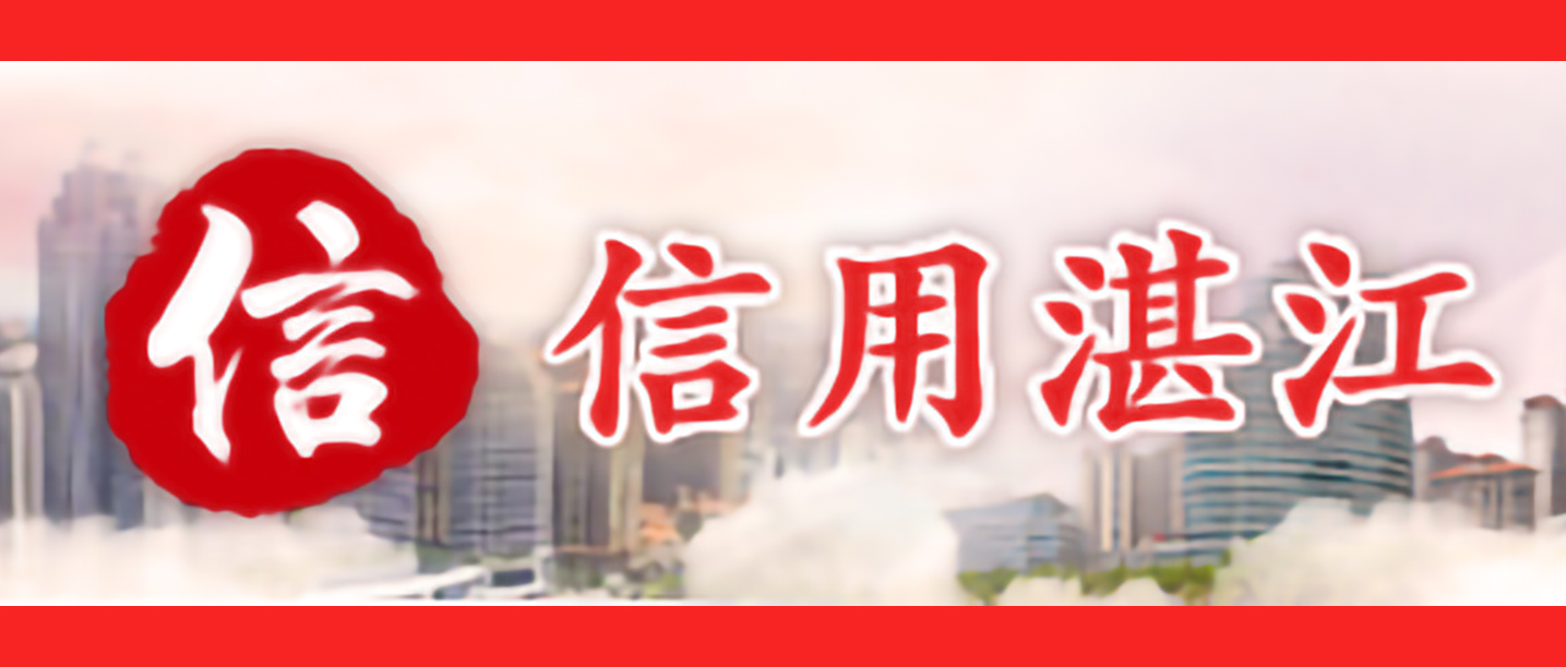信用双赢彩票