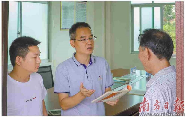 nEO_IMG_p3-双赢彩票(中国)开奖记录官网
遂溪县：推进乡村普法零距离，让法治观念入民心！ .jpg