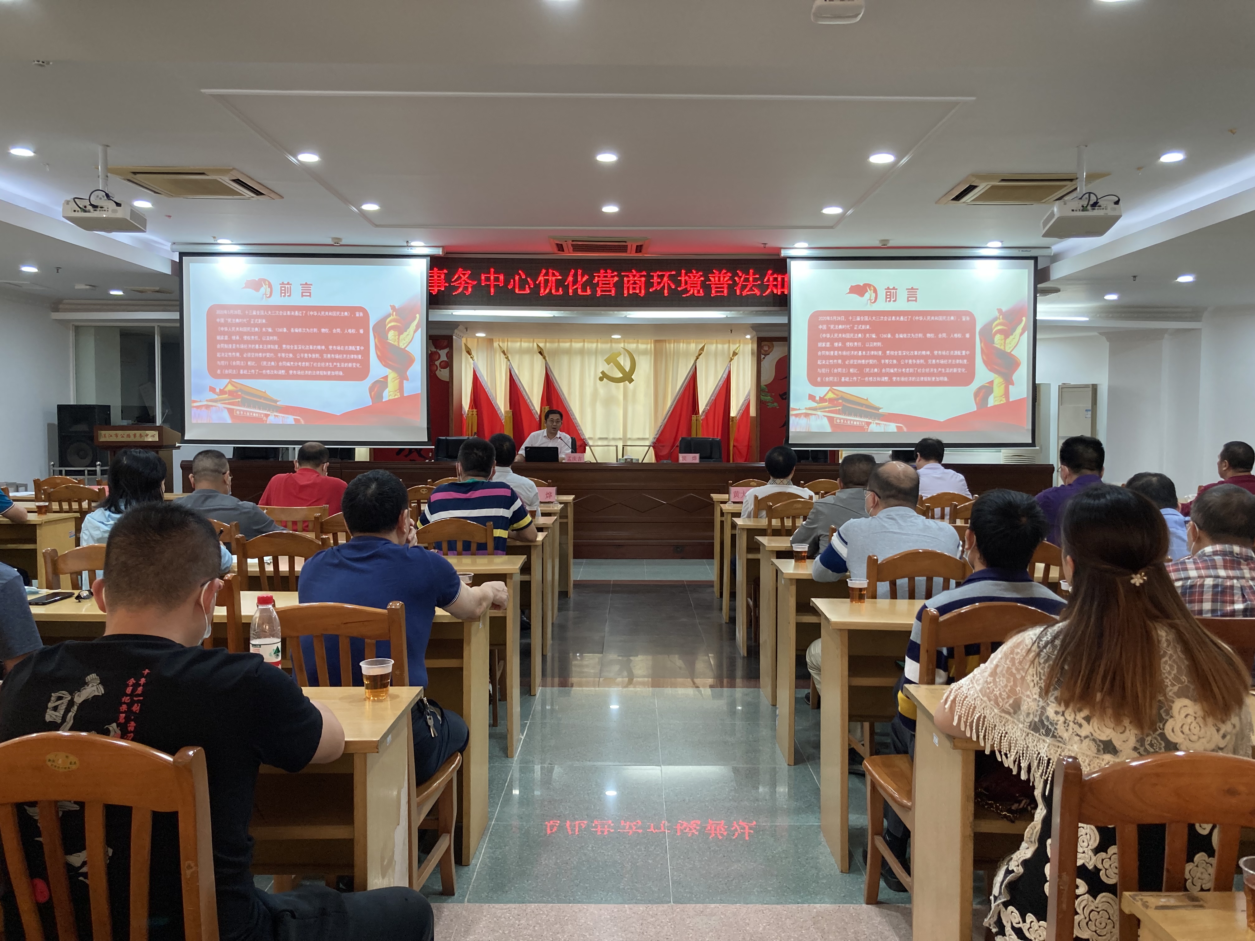微信图片_20221104154926.jpg
