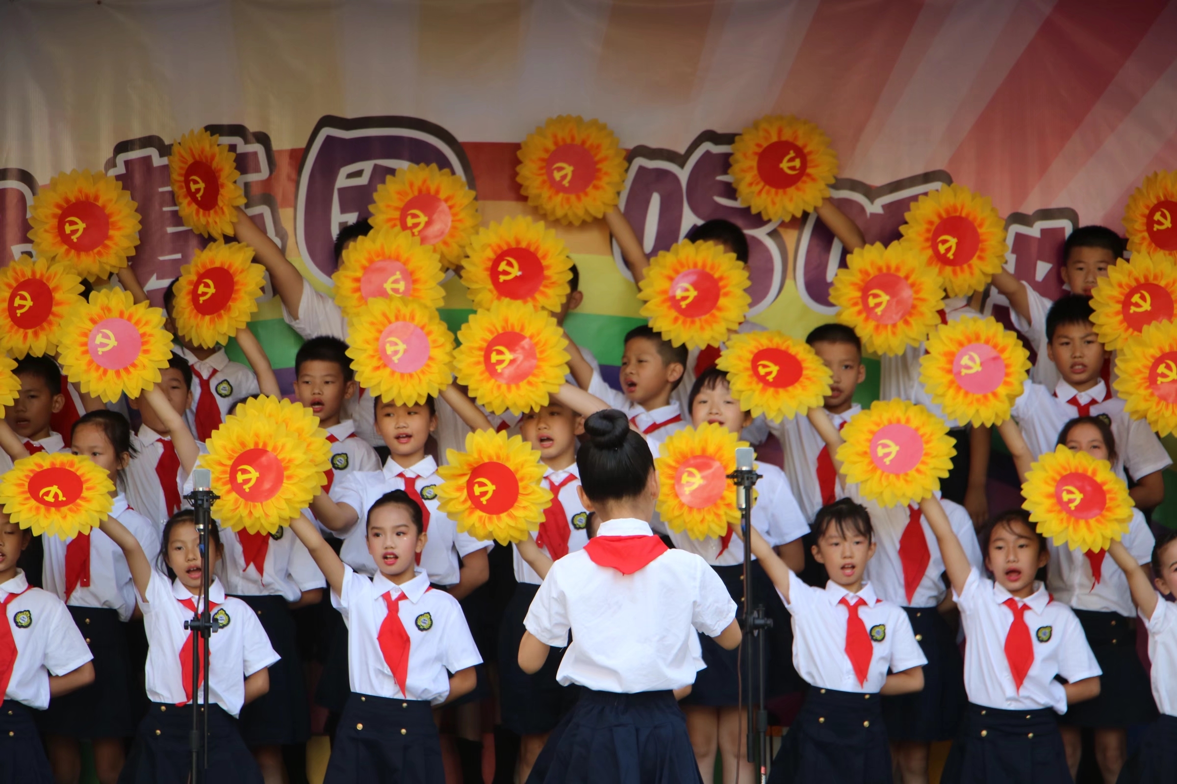 2022年5月10日双赢彩票(中国)开奖记录官网
第十八小学开展“传承红色基因，唱响红色经典”活动.jpg