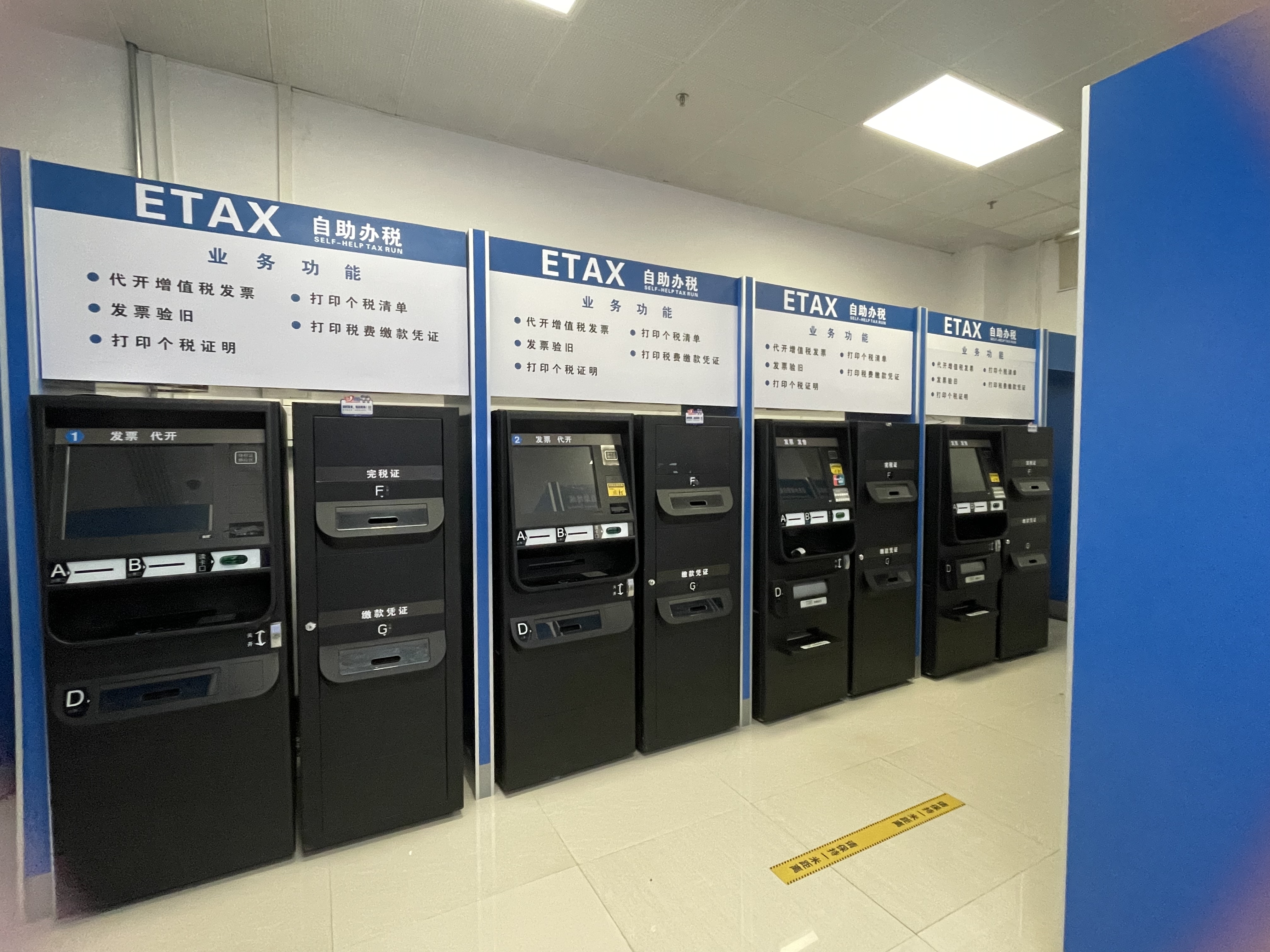 微信图片_20221125170455.jpg