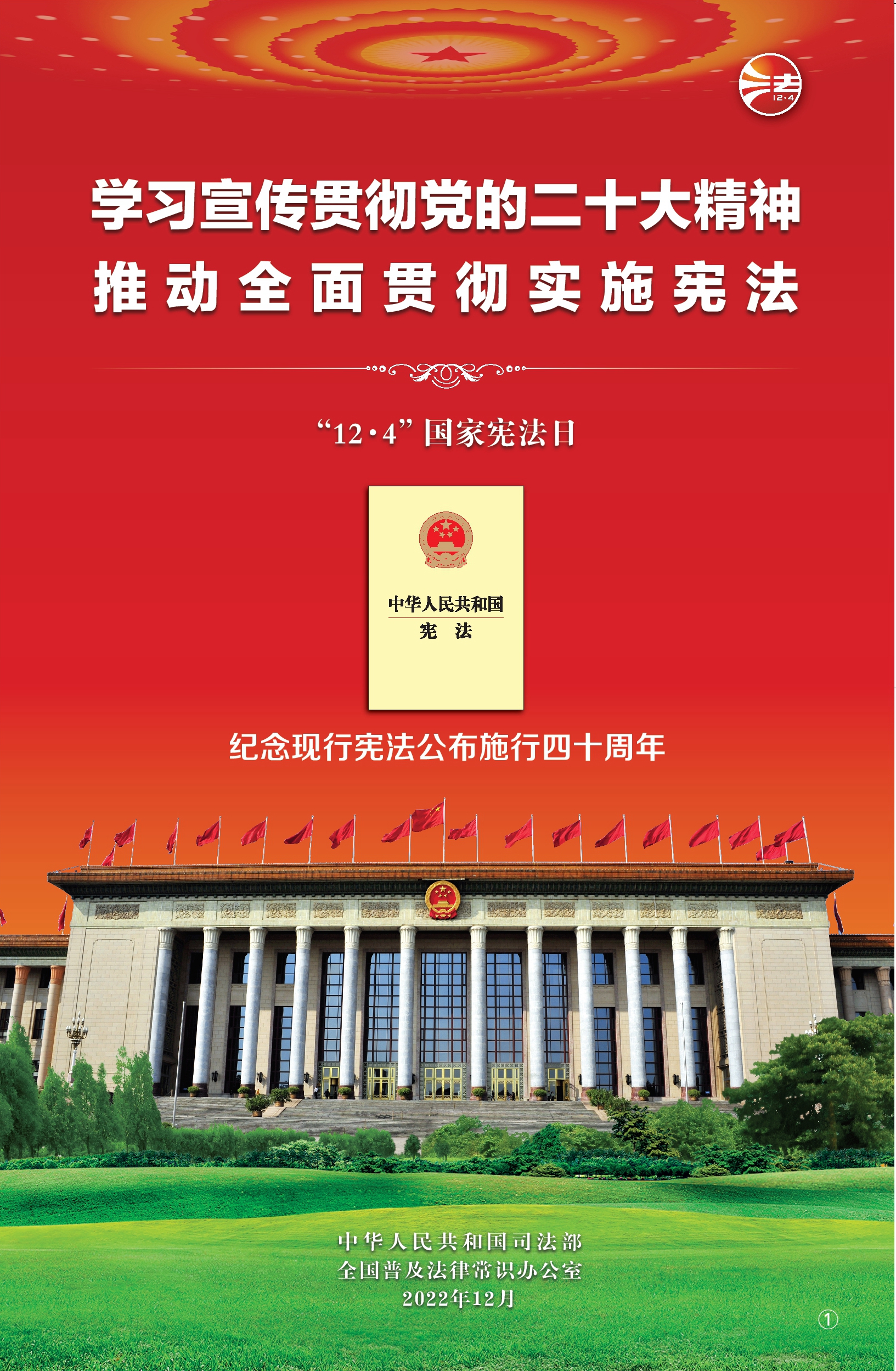 未命名_副本1.jpg