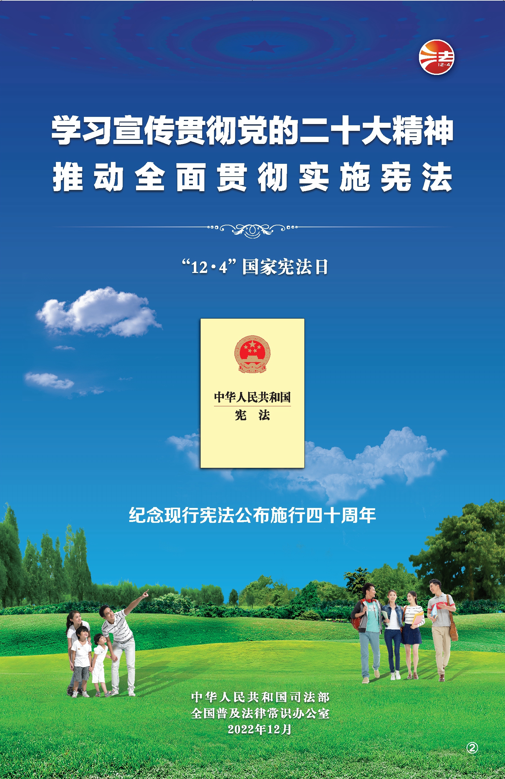 未命名_副本2.jpg