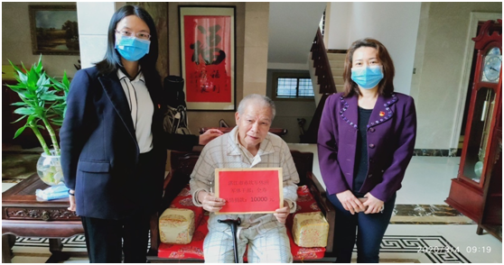 微信图片_202003091523322.png