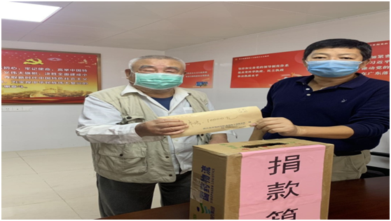 微信图片_202003091523323.png