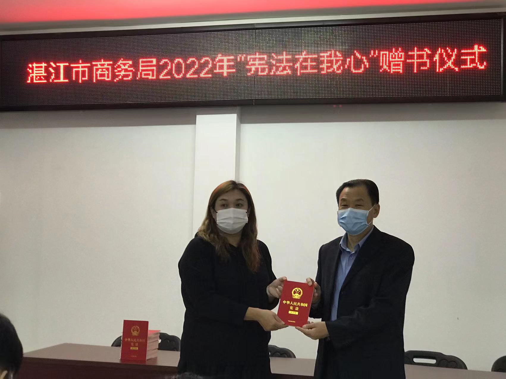 微信图片_20221212160612.jpg