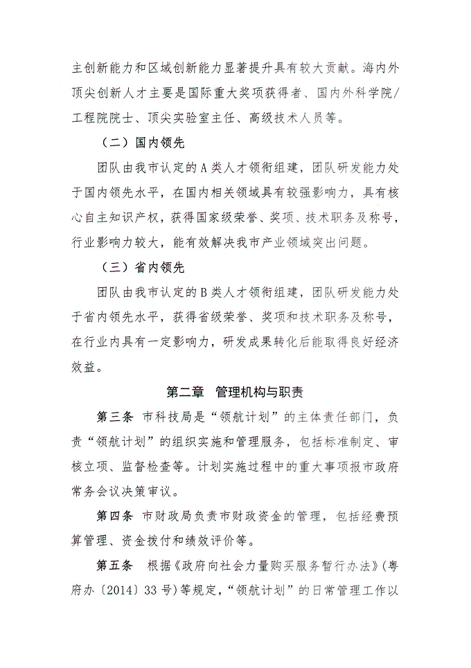 n004.png