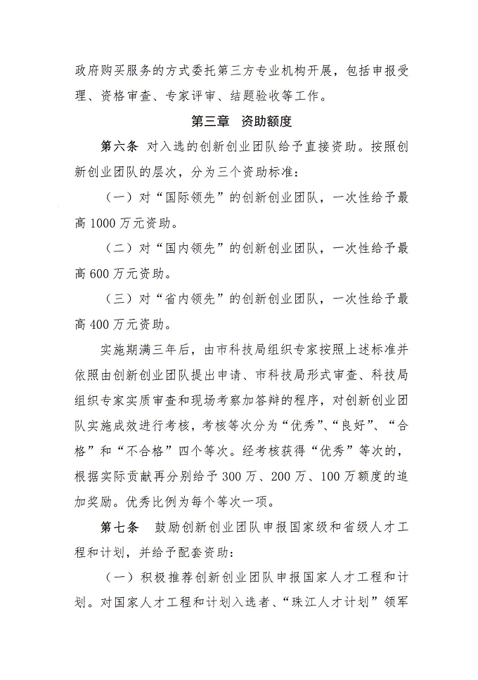 n005.png
