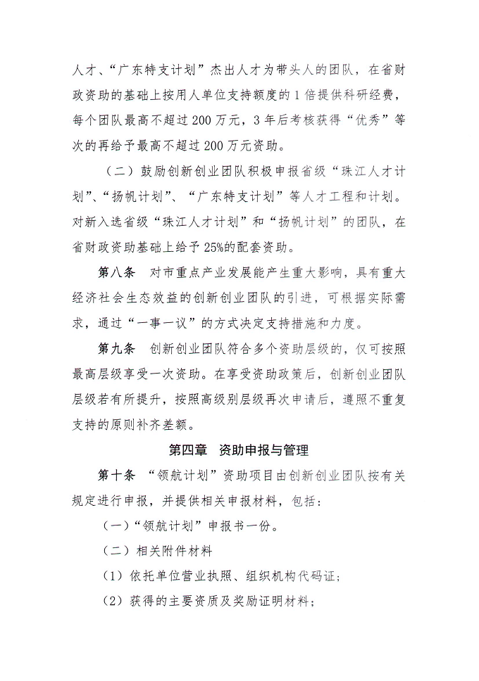 n006.png