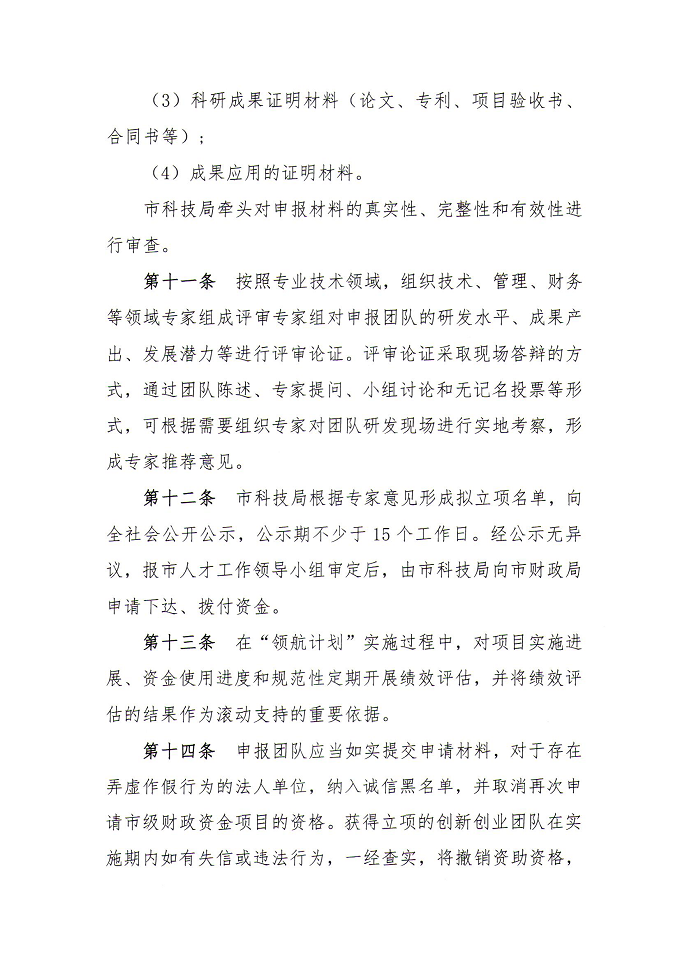 n007.png