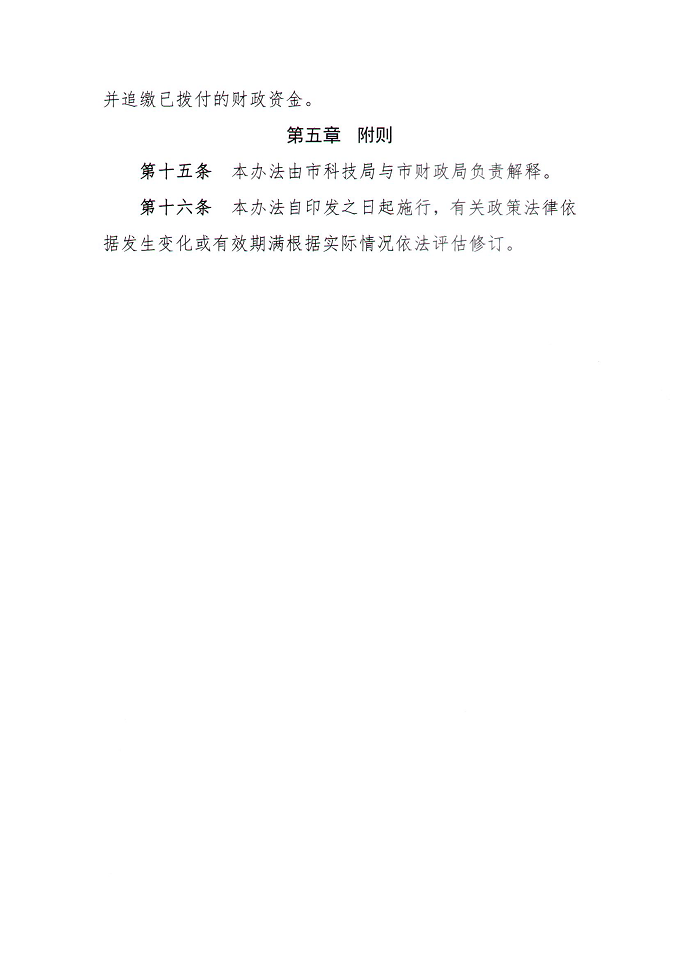n008.png