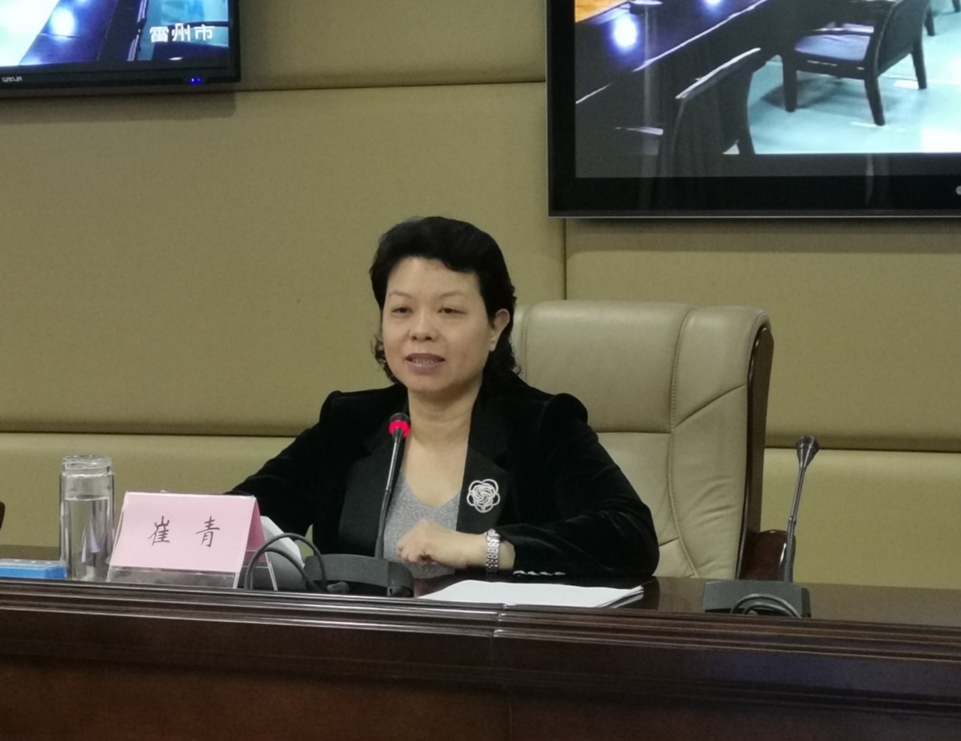 双赢彩票(中国)开奖记录官网
副市长、双赢彩票(中国)开奖记录官网
地方志编纂委员会副主任崔青在全市地方志工作电视电话会议上作讲话.jpg