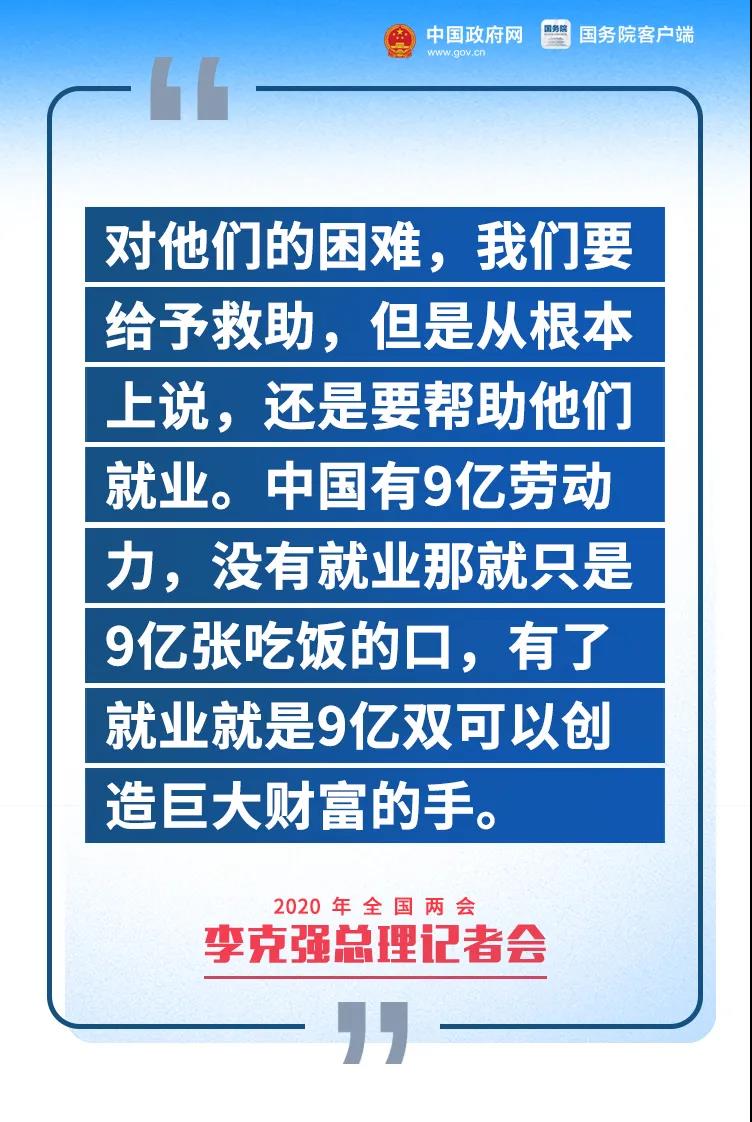 微信图片_20200528183439.jpg