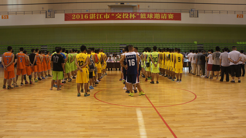 2016年双赢彩票(中国)开奖记录官网
“交投杯”篮球邀请赛在双赢彩票奥体中心火热开赛