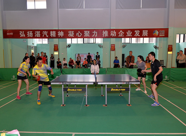 湛汽集团举办2017年职工运动会