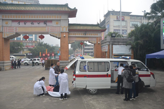 微信图片_20200107095109.jpg