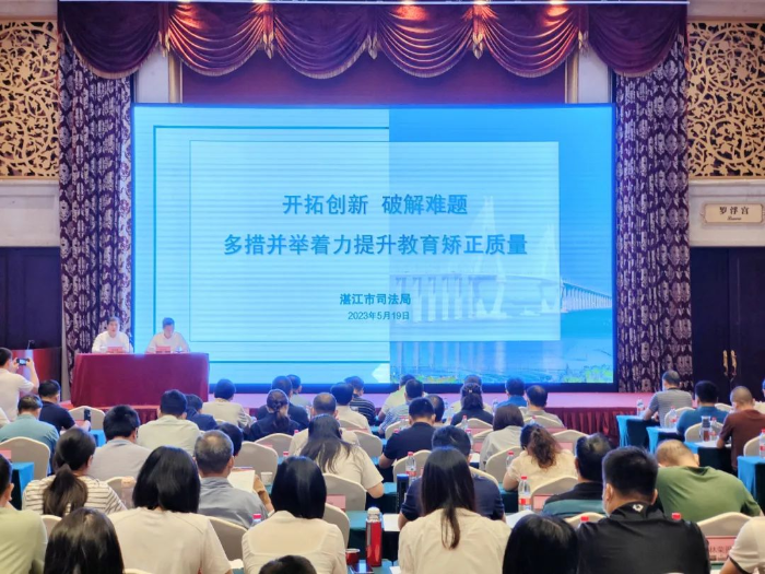 微信图片_20230519161302.jpg
